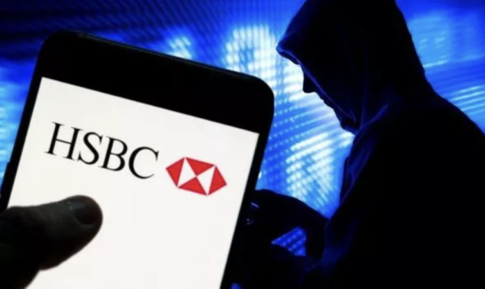 Scam alert by HSBC Mauritius